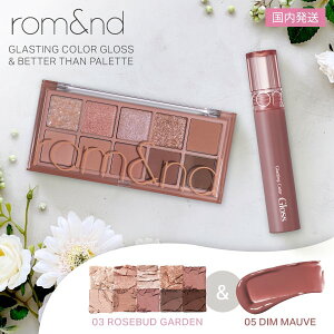 yOXACVhEZbgzAh OXeBOJ[OX x^[Upbg 10F ؍RX lC Mtg rom&nd  05 fB[u & 03 [YobhK[f