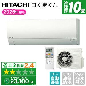 RAS-RK2826S-W ���� �X�^�[�z���C�g ���K�g �����܂��� RK�V���[�Y [�G�A�R�� (���10���p)]