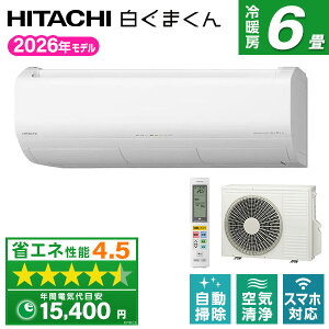 RAS-XJ2226S-W ���� �X�^�[�z���C�g �����܂��� XJ�V���[�Y [�G�A�R�� (���6���p)]