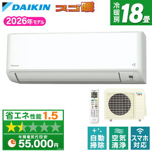 yGg[P5{!2020:00-271:59z S566ATHP-W DAIKIN zCg XSgHXV[Y [GAR (18pEP200V)]