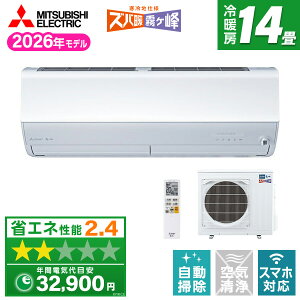 MSZ-HXV4026S-W MITSUBISHI sAzCg Yog [GAR (14pEP200V)]