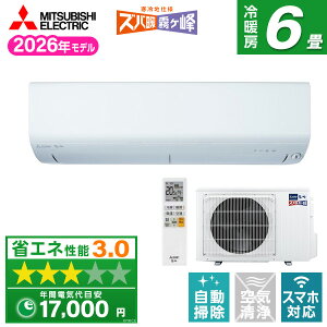 MSZ-NXV2226-W MITSUBISHI sAzCg Yog [GAR (6p)]