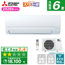 楽天市場】ズバ暖 kxvの通販
