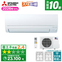 楽天市場】msz-kxv28の通販