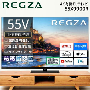 er 55^ TVS REGZA REGZA OU 55X9900R [55V^ nEBSE110xCSfW^ 4K`[i[ L@ELer] GNvI