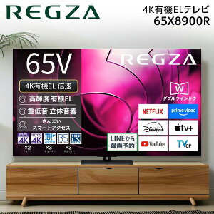 65X8900R TVS REGZA REGZA [65V^ nEBSE110xCSfW^ 4K`[i[ L@ELer]