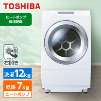 楽天市場】zaboon 12kgの通販