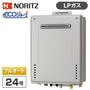 NORITZ GT-C2472AWBL-20A-LP vVXVo[ GRW[Y [KX(vpKXpEOǊ|`EtI[gE24)]