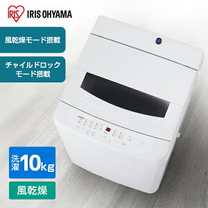 ITW-100B01-W �A�C���X�I�[���} �z���C�g [�S��������@ (10.0kg)] �G�N�v�����I