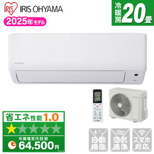 IHF-6309G �A�C���X�I�[���} �z���C�g [�G�A�R�� (���20���p�E�P��200V)]