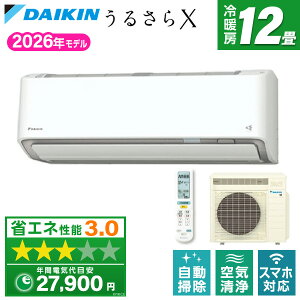 S366ATRS-W DAIKIN �z���C�g �����Ƃ���� ���邳��X RX�V���[�Y [�G�A�R�� (���12���p)]