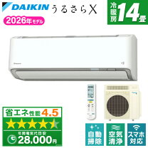 楽天市場】エアコン ダイキン うるさら（冷房能力4.0 ～ 4.9kW）の通販