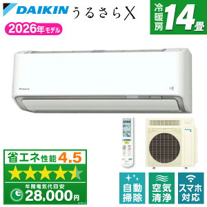 S406ATRP-W DAIKIN �z���C�g �����Ƃ���� ���邳��X RX�V���[�Y [�G�A�R�� (���14���p�E�P��200V)]
