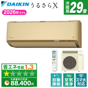 S906ATRP-C DAIKIN �x�[�W�� �����Ƃ���� ���邳��X RX�V���[�Y [�G�A�R�� (���29���p�E�P��200V)]