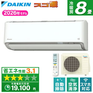 S256ATDS-W DAIKIN �z���C�g DX�V���[�Y [�G�A�R�� (���8���p)]