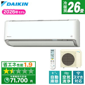 S806ATAP-W DAIKIN �z���C�g AX�V���[�Y [�G�A�R�� (���26���p�E�P��200V)]