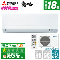 楽天市場】msz-gv5621s wの通販