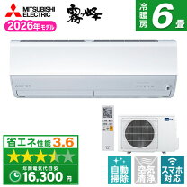 楽天市場】霧ヶ峰 zシリーズ 6畳の通販