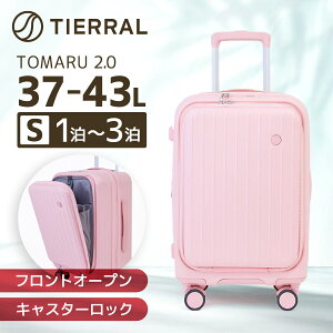 TTMR2*02001 TOMARU 2.0 S SAKURA �ɓ������[�e�C�������N [�X�[�c�P�[�X]