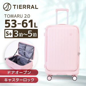 TTMR2*02004 TOMARU 2.0 S+ SAKURA �ɓ������[�e�C�������N [�X�[�c�P�[�X] ���[�J�[����