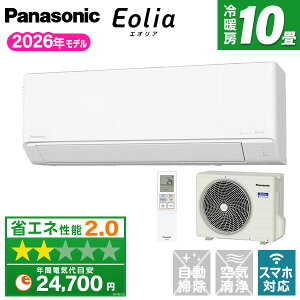 CS-286DJR-W PANASONIC �N���X�^���z���C�g �G�I���A [�G�A�R�� (���10���p)]