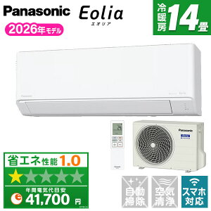 CS-406DJR2-W PANASONIC �N���X�^���z���C�g �G�I���A [�G�A�R�� (���14���p�E�P��200V)]