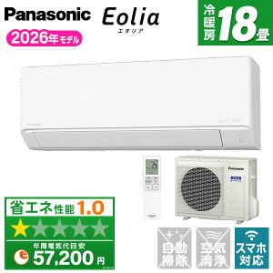 CS-566DJR2-W PANASONIC �N���X�^���z���C�g �G�I���A [�G�A�R�� (���18���p�E�P��200V)]