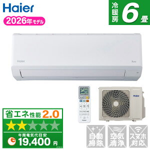 �y��������!�ő�2300�~OFF�N�[�|���zJAA-HS226A-W �n�C�A�[�� �z���C�g huu [�G�A�R�� (���6���p)]