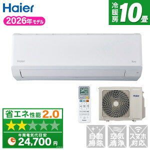 �y��������!�ő�2300�~OFF�N�[�|���zJAA-HS286A-W �n�C�A�[�� �z���C�g huu [�G�A�R�� (���10���p)]