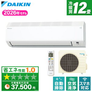 �y��������!�ő�2500�~�N�[�|���z S366ATCS-W DAIKIN �z���C�g [�G�A�R�� (���12���p)]