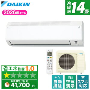 �y��������!�ő�2500�~�N�[�|���z S406ATCP-W DAIKIN �z���C�g [�G�A�R�� (���14���p�E�P��200V)]