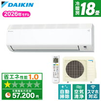 楽天市場】200v エアコン ダイキンの通販