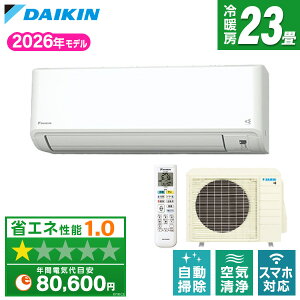 �y��������!�ő�2500�~�N�[�|���z S716ATCP-W DAIKIN �z���C�g [�G�A�R�� (���23���p�E�P��200V)]