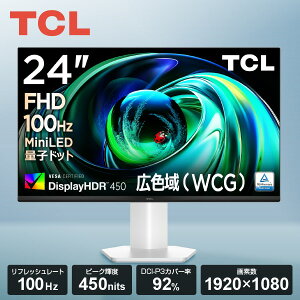 24G54 TCL [24�^�t��HD���j�^�[]
