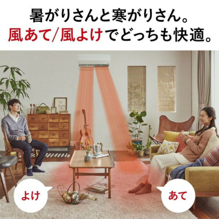 楽天市場】【枚数限定!最大2300円OFFクーポン】エアコン 26畳 三菱 