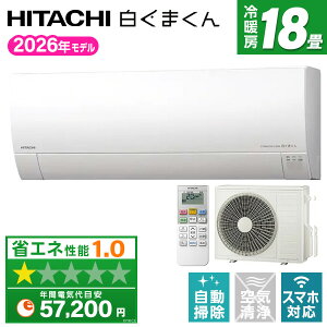 �y��������!�ő�2500�~�N�[�|���z�y��������!�ő�2500�~�N�[�|���z RAS-MJ5626D(W) ���� �X�^�[�z���C�g �����܂��� MJ�V���[�Y [�G�A�R�� (���18���p�E�P��200V)]