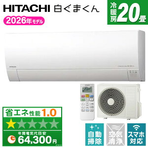 �y��������!�ő�2500�~�N�[�|���z�y��������!�ő�2500�~�N�[�|���z RAS-MJ6326D(W) ���� �X�^�[�z���C�g �����܂��� MJ�V���[�Y [�G�A�R�� (���20���p�E�P��200V)]