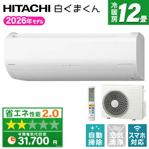 RAS-ZJ3626S(W) ���� �X�^�[�z���C�g �����܂��� ZJ�V���[�Y [�G�A�R�� (���12���p)]