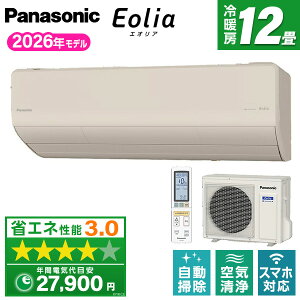 CS-366DHX-C PANASONIC �m�[�u���x�[�W�� �G�I���A HX�V���[�Y [�G�A�R�� (���12���p)]