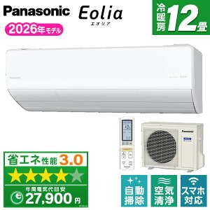 CS-366DHX2-W PANASONIC �N���X�^���z���C�g �G�I���A HX�V���[�Y [�G�A�R�� (���12���p�E�P��200V)]