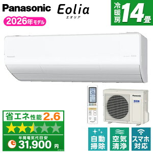 CS-406DHX-W PANASONIC �N���X�^���z���C�g �G�I���A HX�V���[�Y [�G�A�R�� (���14���p)]