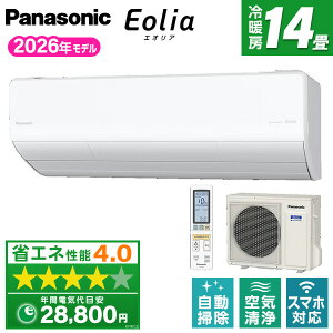 CS-406DHX2-W PANASONIC �N���X�^���z���C�g �G�I���A HX�V���[�Y [�G�A�R�� (���14���p�E�P��200V)]