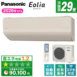 CS-906DHX2-C PANASONIC �m�[�u���x�[�W�� �G�I���A HX�V���[�Y [�G�A�R�� (���29���p�E�P��200V)]