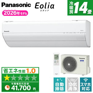CS-406DGX2-W PANASONIC �N���X�^���z���C�g �G�I���A GX�V���[�Y [�G�A�R�� (���14���p�E�P��200V)]