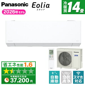 CS-406DEX2-W PANASONIC �N���X�^���z���C�g �G�I���AEX [�G�A�R�� (���14���p�E�P��200V)]