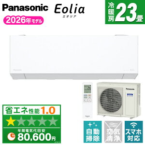 CS-716DEX2-W PANASONIC �N���X�^���z���C�g �G�I���AEX [�G�A�R�� (���23���p�E�P��200V)]