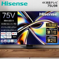 楽天市場】32 型 スマート テレビ（メーカーハイセンス）の通販