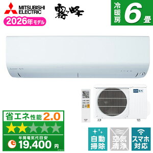 �y��������!�ő�2500�~�N�[�|���z MSZ-BXV2226-W MITSUBISHI �s���A�z���C�g ������ BXV�V���[�Y [�G�A�R�� (���6���p)]