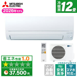 �y��������!�ő�2500�~�N�[�|���z MSZ-AXV3626-W MITSUBISHI �s���A�z���C�g ������ AXV�V���[�Y [�G�A�R�� (���12���p)]