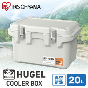 �A�C���X�I�[���} VITC-20 �N�[���[�{�b�N�X �^��f�M 20L HUGEL �������� �N�[���[�{�b�N�X �N�[���[BOX �C���V�����[�V�����N�[���[ �n�[�h�N�[���[ ���ۗ� �f�M ��^ ��e�� �A�E�g�h�A �X�|�[
